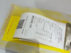 -新享乐海鲜(翠华路店)