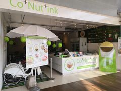 -Co+Nut+Ink(圣淘沙店)