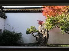 -山外山菜馆(玉泉路店)