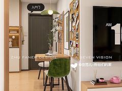 -住范儿家装·整体家装·装修设计