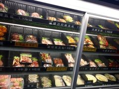 -碎怂烤肉(钟楼柳巷店)