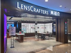 -LensCrafters亮视点(蓝色港湾店)