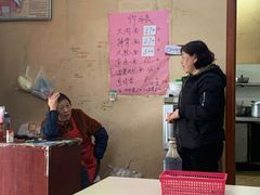 -小龙大肉面馆
