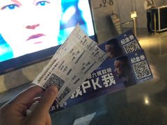 -百美汇影城(LUXE嘉里中心店)