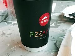 -必胜客(欢乐颂店)