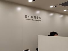 -华为授权服务中心(中关村大厦)