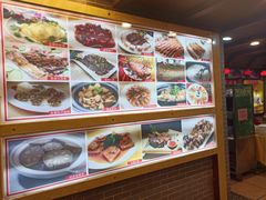 -汇景花园酒家(基立下道店)