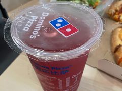 -达美乐比萨(南京路店)