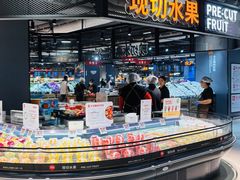 -永辉超市(嘉定宝龙广场店)