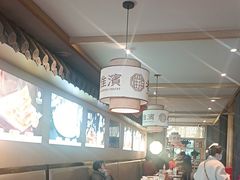 -老淮滨-蚌埠非遗小吃(淮河路店)