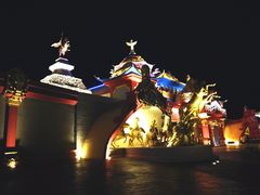 -中国马镇舞马世界主题乐园