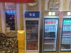 -海泰食府(北京总店)