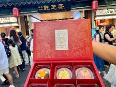-乾芝斋·苏式糕点·碧螺春茶酥(平江路店)