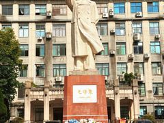 -四川大学(望江校区)