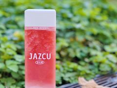 -Jazcu珍仕菓鲜榨果汁(西单大悦城店)