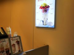 -桂桂茶(恒基名人店)