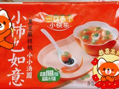 -盒马鲜生(宝地店)