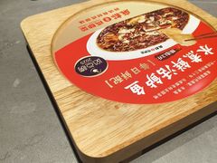 -麻都·成都菜(人民广场店)
