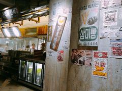 -三代烤肉(保利广场店)