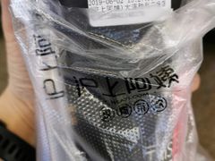霸气五谷奶茶-沪上阿姨·精选茶饮(桃源友嘉购物广场店)
