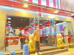 门面-嘉陵楼馋嘴城(簋街总店)