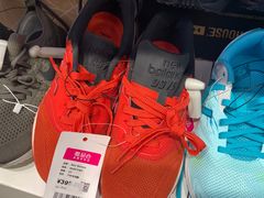 -唯品会(北京国瑞城店)