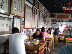 大堂-东兴顺爆肚张