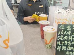 -CoCo都可(搜秀城店)