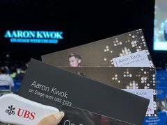 -香港会议展览中心演讲厅