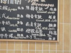 -辣肉面大王(天平路店)