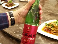 -天府乐园