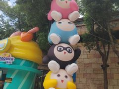 -武汉玛雅海滩水公园