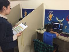 -竞思注意力·专注力·学习能力训练(天一广场中心)