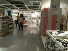 -宜家家居(西安未央商场店)