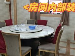 -伟记牛蹄(道滘店)