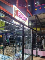 -欧酷世界动力星球(王府井奥莱UP TOWN店)