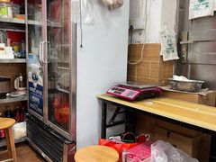 -煌记云吞世家(信义锦绣花园店)