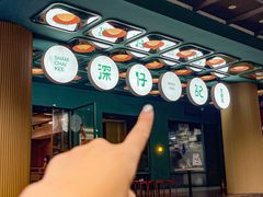 -香港深仔记茶餐厅(东门店)