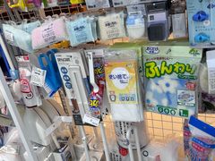 -优你客(久光百货店)