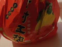 -庆峰龙虾烧烤(合肥一店)