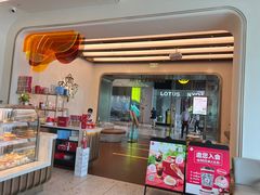 -Tims天好咖啡(河西万象城店)