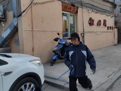 -鞍山戰