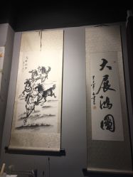 -墨無界刺青TATTOO