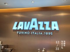 -LAVAZZA 拉瓦萨咖啡(北外滩来福士店)