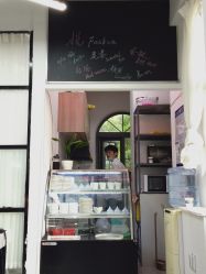 -CHIC 国潮男士发型