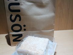 -RUSON(黄龙店)
