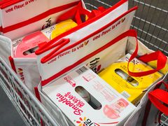 -山姆会员商店(杨桥西路店)
