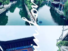-台儿庄古城