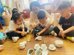 -伊顿幼儿园(济南大地锐城校区)