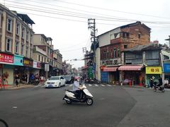 -鑫旺旺汤包(总店)